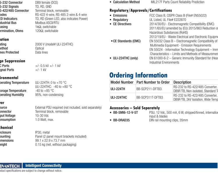 研華BB-485BAT3 ULI-224TB RS-232（DB9母頭至RS-422/485（接線端子）轉(zhuǎn)換器，電池供電