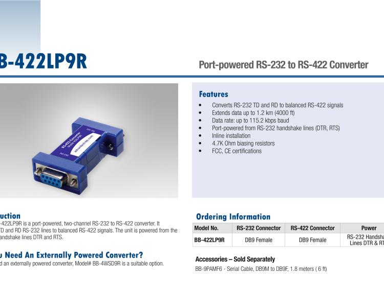 研華BB-422LP9R 串口轉(zhuǎn)換器，RS-232 DB9 F至RS-422 DB9 F，端口供電